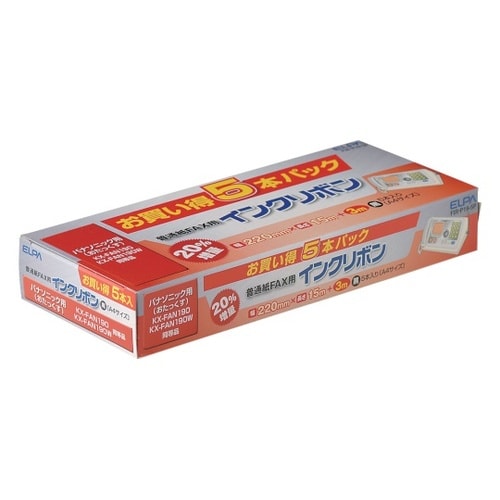 FIR−P19−5P FAXインクリボン