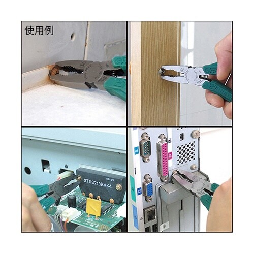 PGT−03 GTパック