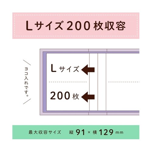 アルバム ミックスフラワーパープル XP