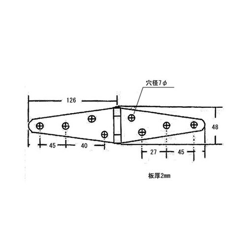BH−332 エクストラヒンジ125mm