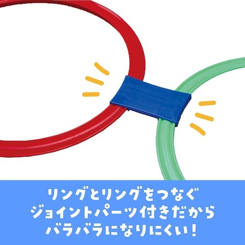 ケンケンパリング 7629