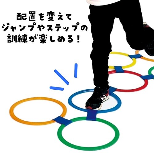 ケンケンパリング 7629