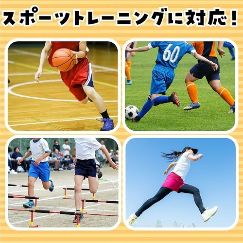 ケンケンパリング 7629