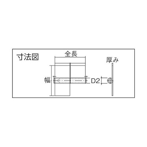 ST2000W127R特厚溶接旗蝶番右用
