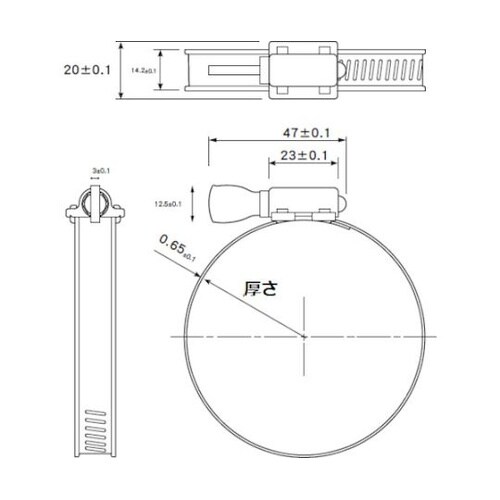 ホースクランプ 14.2mm手締めタイプ