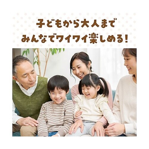 人気かるた3点(へんがお・妖怪・変ないき