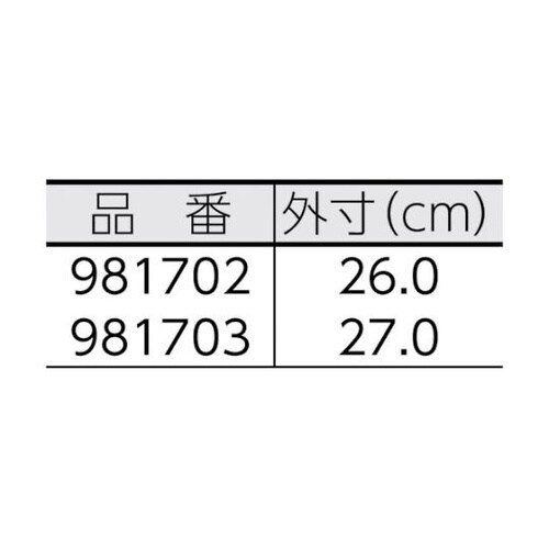 981702 紳士ウレタンサンダル BK
