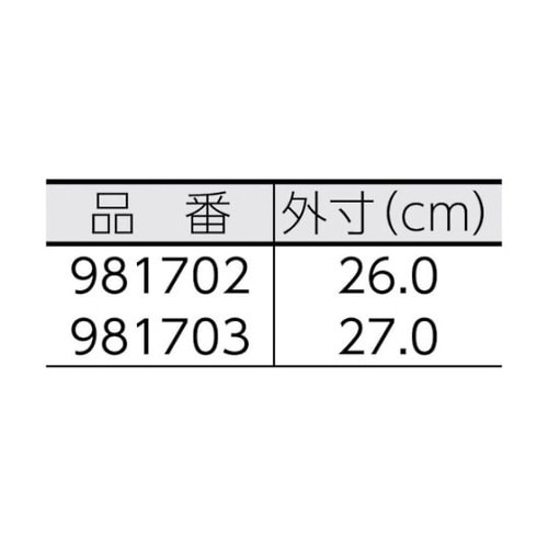 981703 紳士ウレタンサンダル BK