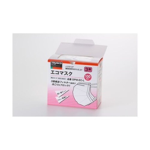 DPMECL エコマスク 100枚入
