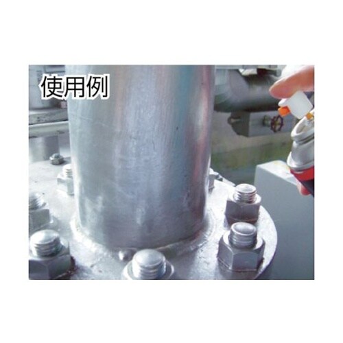 αアルミコートスプレー 420ml AL