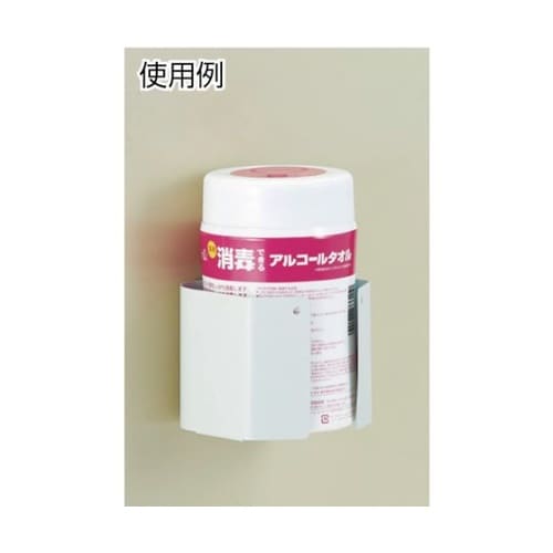 KBZWTH ウェットティッシュホルダー