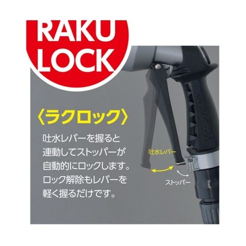 QG555 タフギア メタルノズル