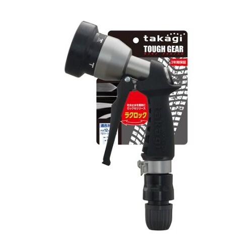 QG555 タフギア メタルノズル