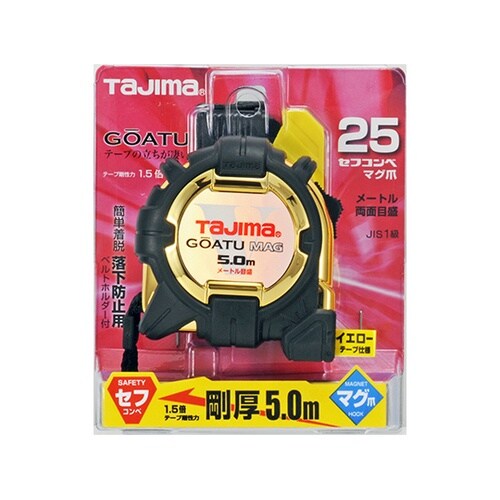 GASFG3GLM25−50BLマグツメ