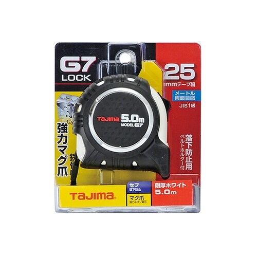SFG7LM2550W セフロックマグ爪
