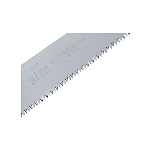 SSNM−270 剪定鋸 270mm