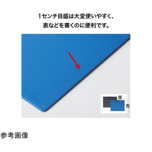 クリップボード B4S 青 CB−101