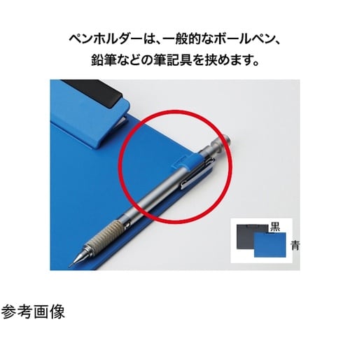 クリップボード B4S 黒 CB−101