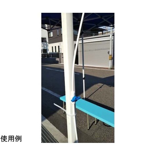 ミスト用オプション 延長ホース20Mセッ