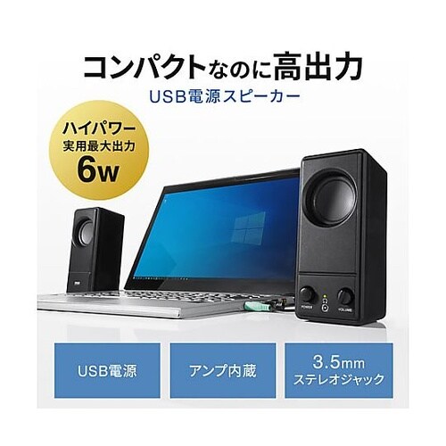 62x 62x140mm スピーカー E