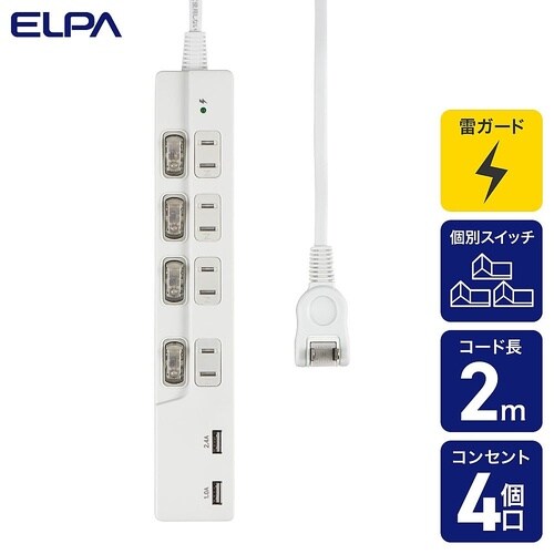 SW付USBタップ4P WBK−4232