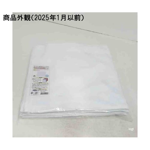 ウォッシュタオル ホワイト 12枚 24