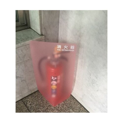 PP板 アイボリー 0.75×970×5