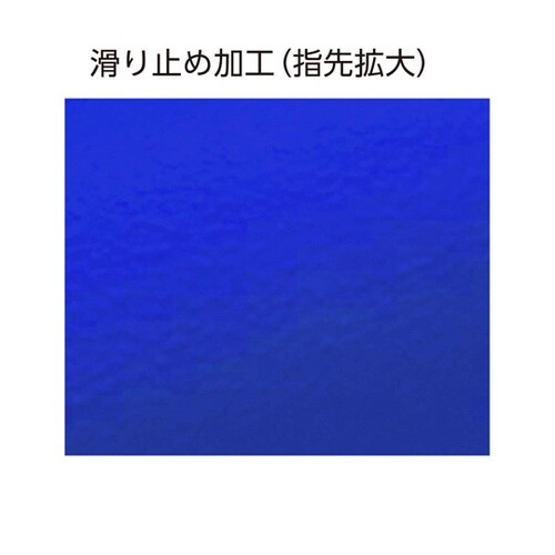 エコセーフ 生分解性 ニトリルグローブ