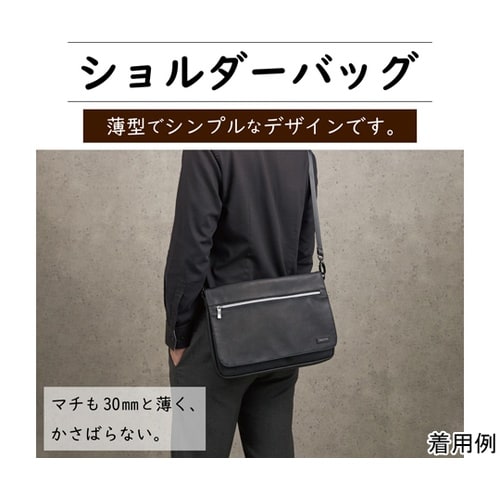 ショルダーバッグ LA−8760−60