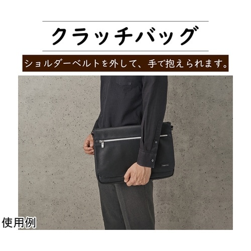 ショルダーバッグ LA−8760−60