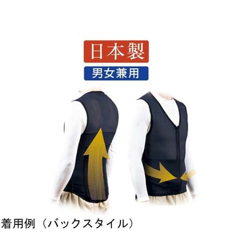 タスケル plus оne LL 242