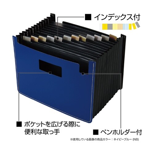 ドキュメントスタンド ネイビーブルー F