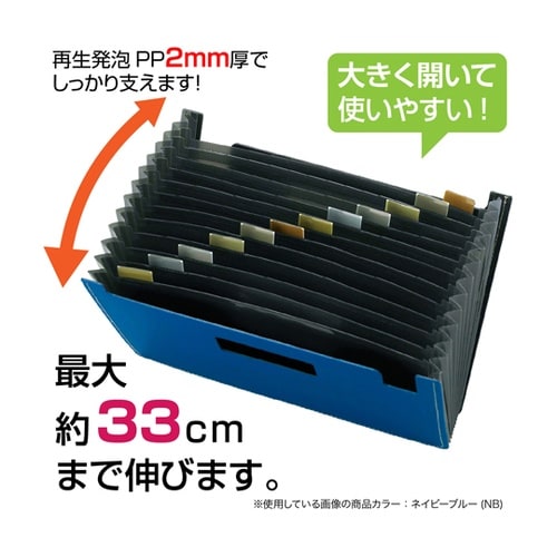 ドキュメントスタンド ホワイト FB−2