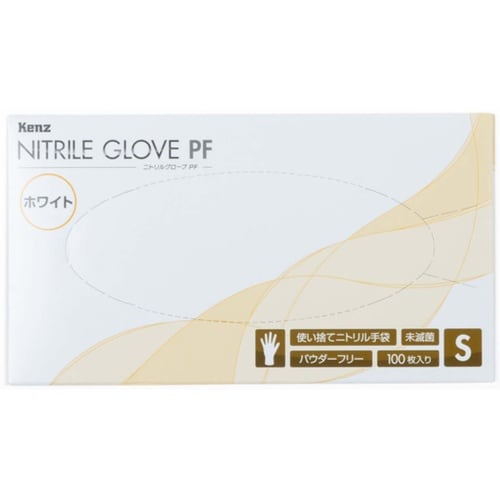 ニトリルグローブ PF ホワイト Sサイ