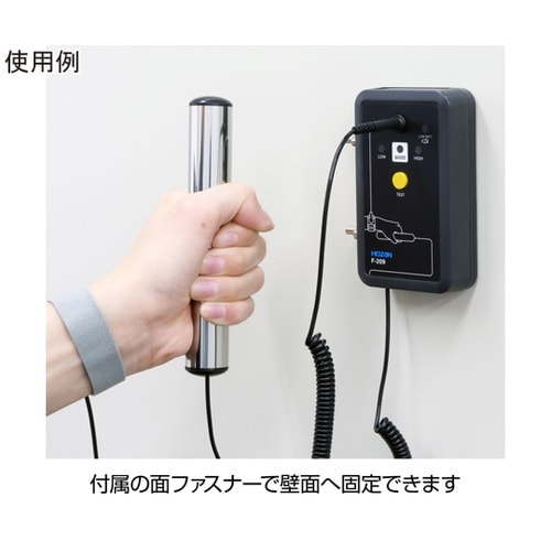 リストストラップチェッカー F−209