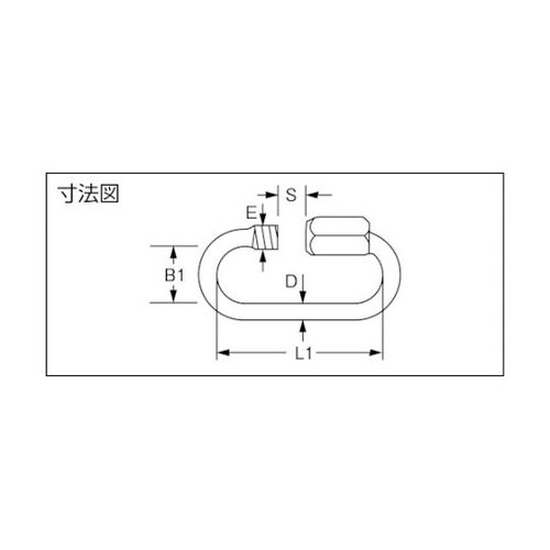リングキャッチ スチール ユニクロ 両ね