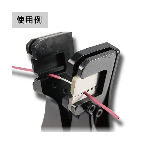 PAW−32 ワイヤーストリッパー