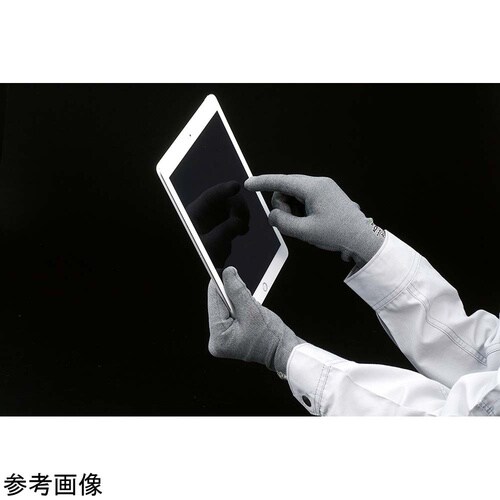 制電フォルテックスフィット手袋 L/Gr