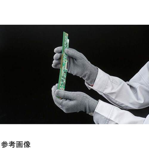 制電フォルテックスフィット手袋 L/Gr