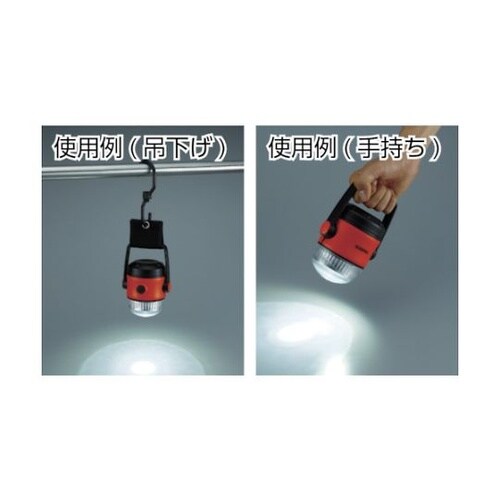 HL30 3ウェイLEDランタン