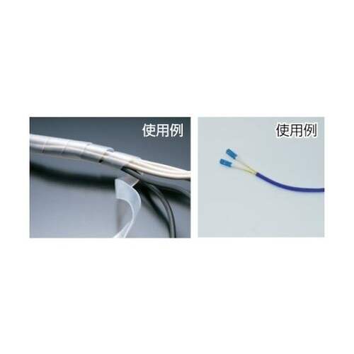 TSP15W スパイラルチューブ