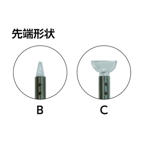 BNSJ12R 熱風ヒータ用専用スタンド