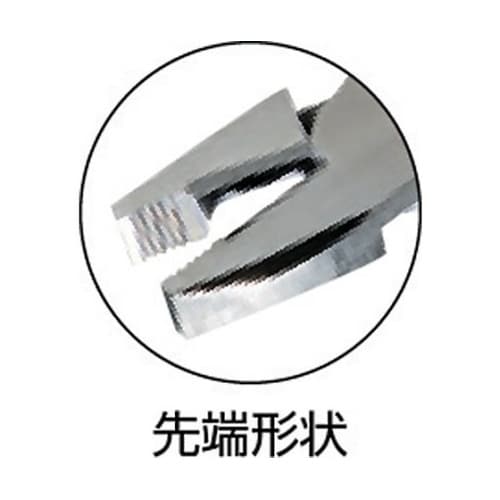 XP200 電工ペンチXP200