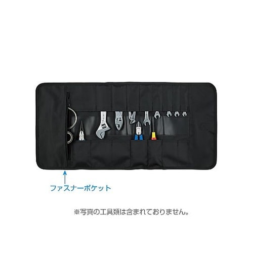 B−98ツールバッグ