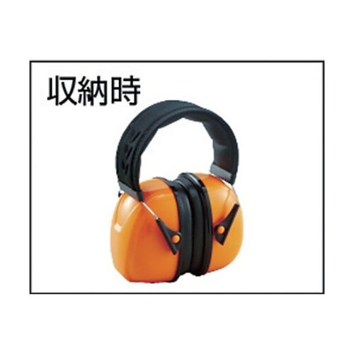 TEM508 イヤーマフスチールヘッド