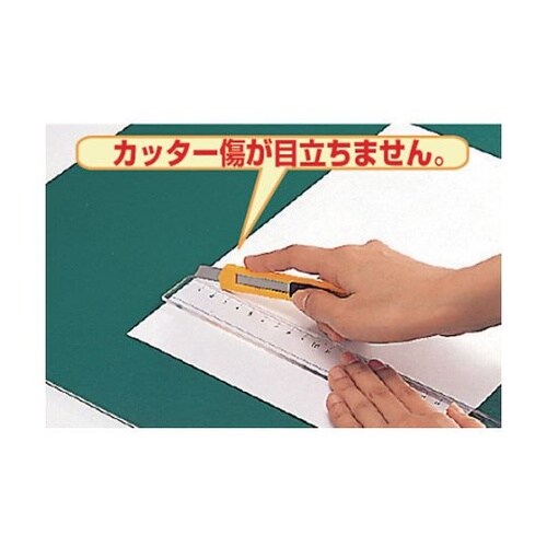 TCM3045 カッティングマット A3