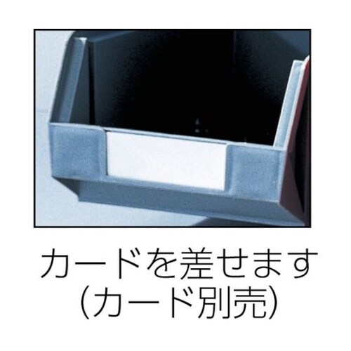 VN3NEBK 導電性コンテナVN型