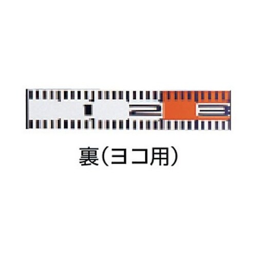 TNR100 ニューアルロッド