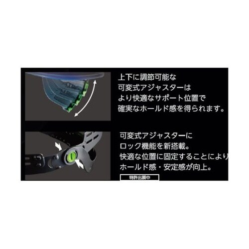 AA11EVOCWHA6KPWSヘルメッ