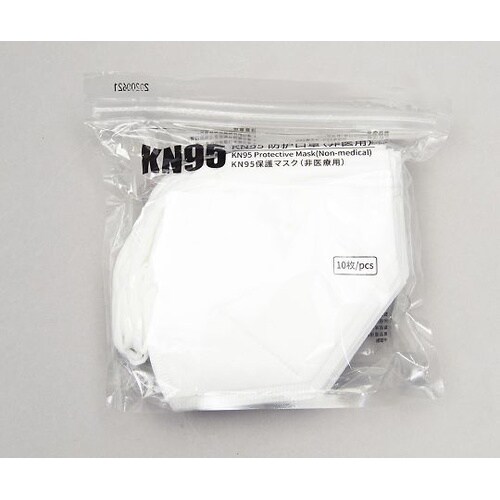 KN95 マスク 1箱(10枚×5袋入)